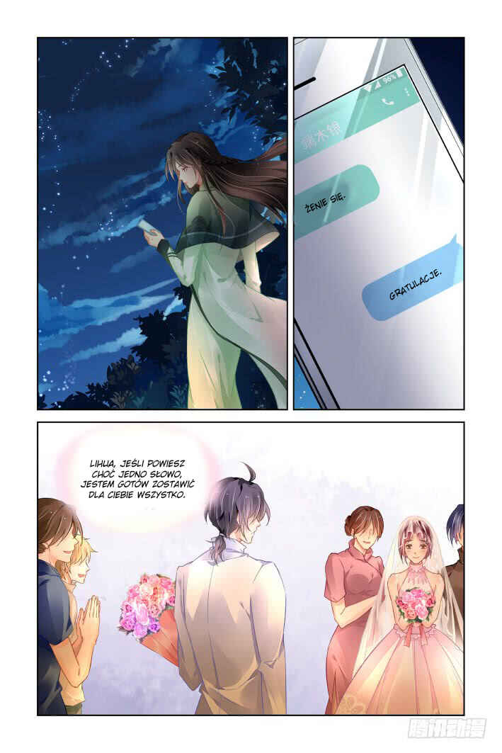 Chapter 431.4 - Page 7