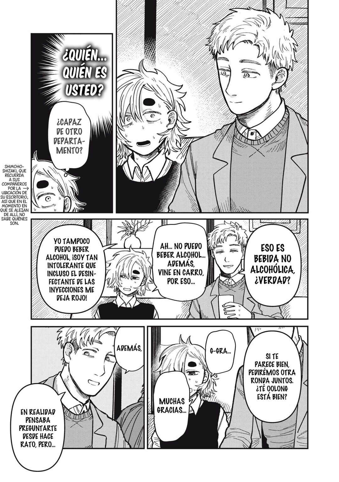 Chapter 34.1 - Page 15