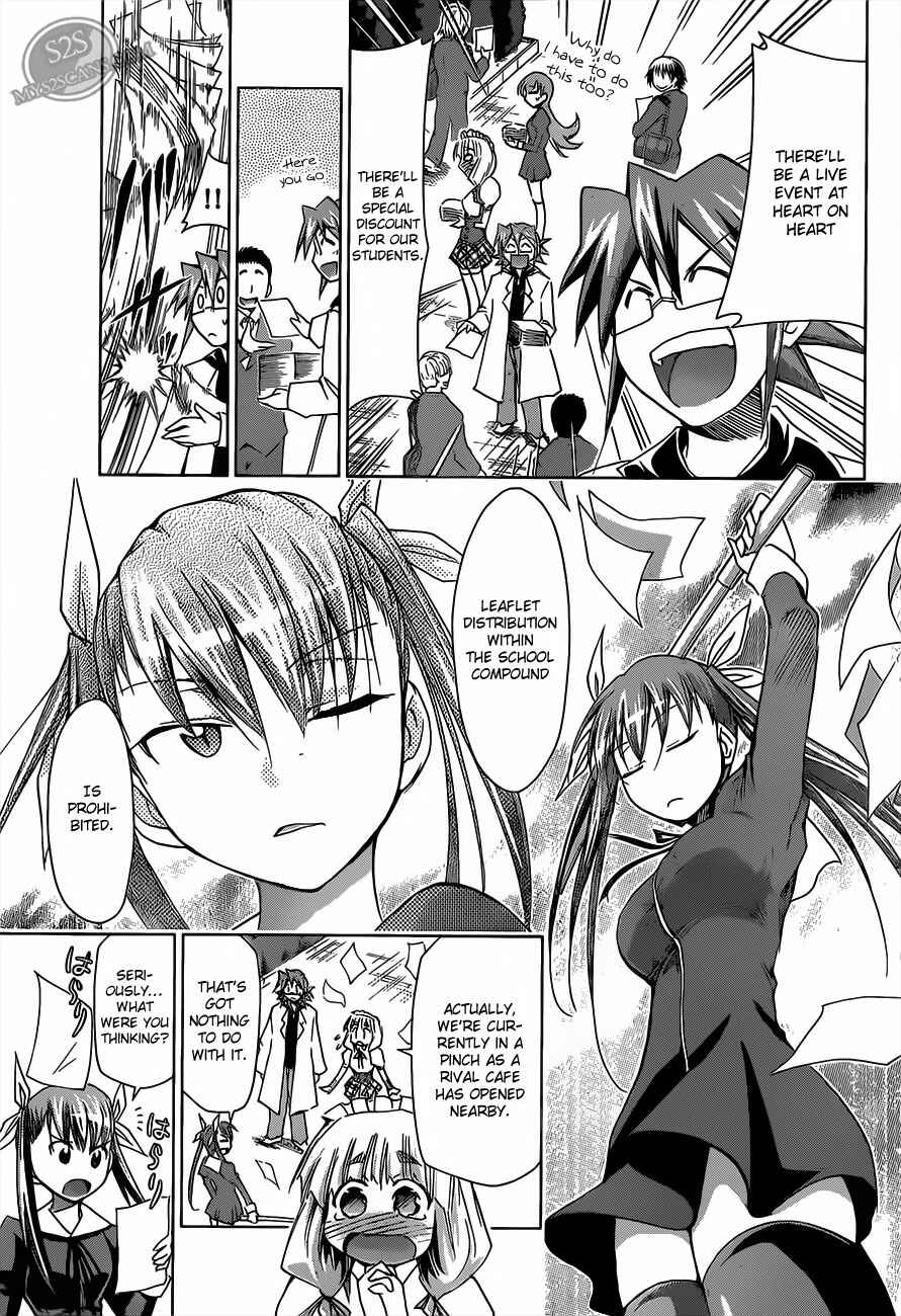 Chapter 16 - Page 3