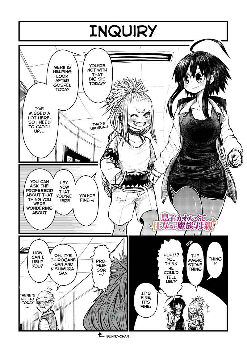 Chapter 159 - Page 2