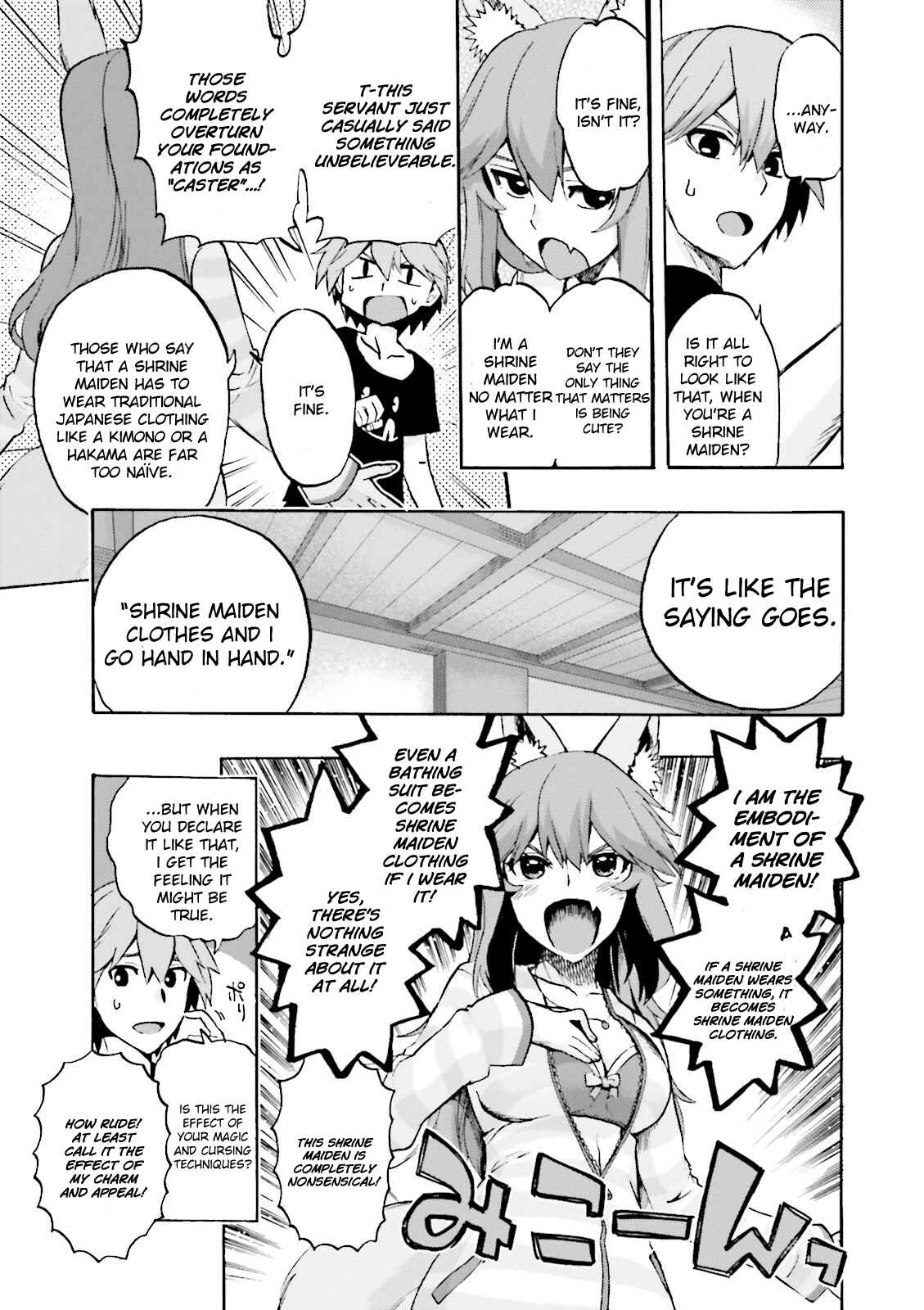 Chapter 21 - Page 11