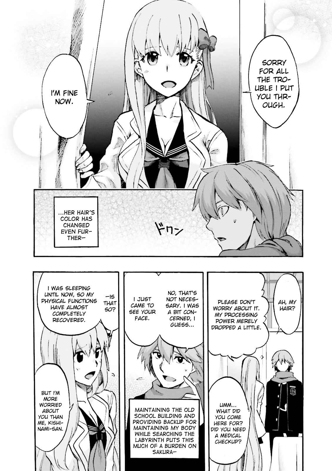 Chapter 21 - Page 17