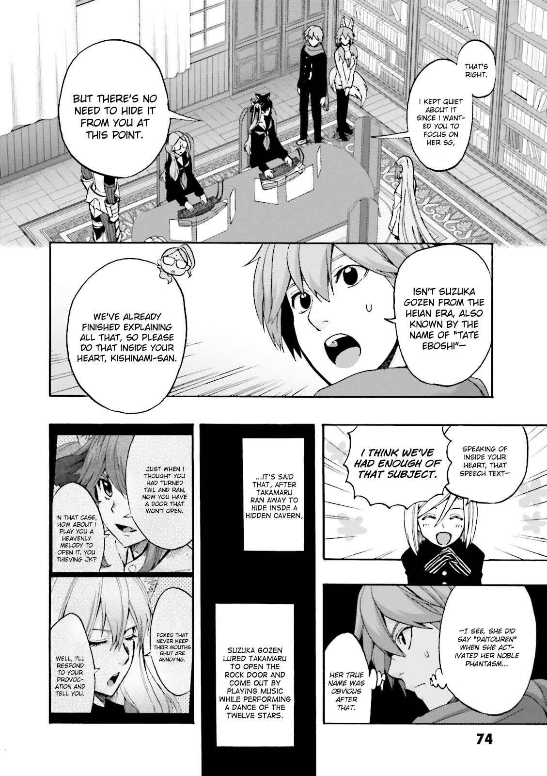 Chapter 21 - Page 24