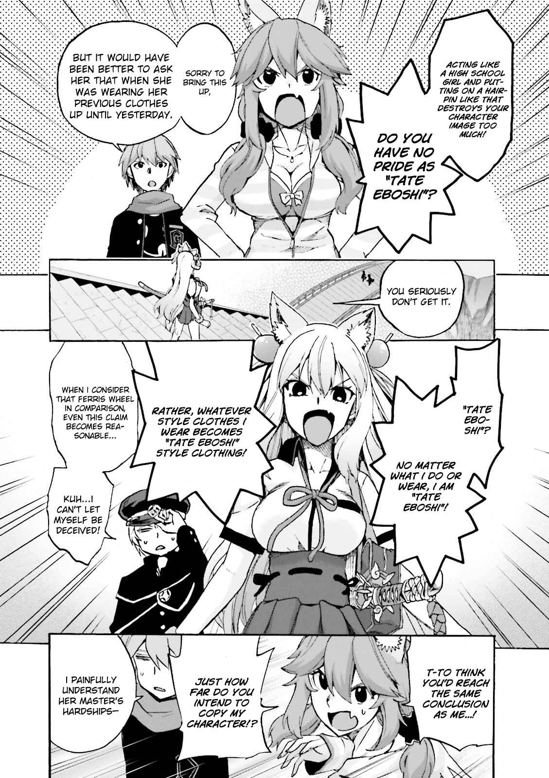 Chapter 21 - Page 30