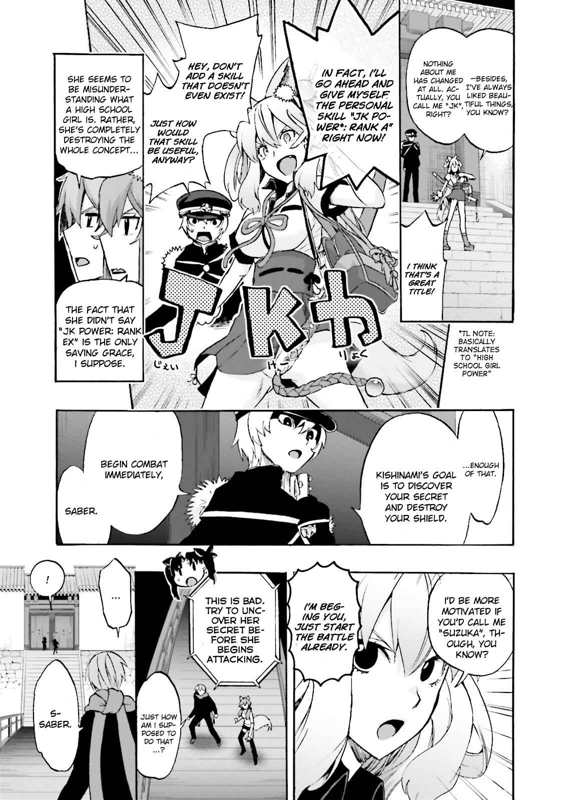 Chapter 21 - Page 31