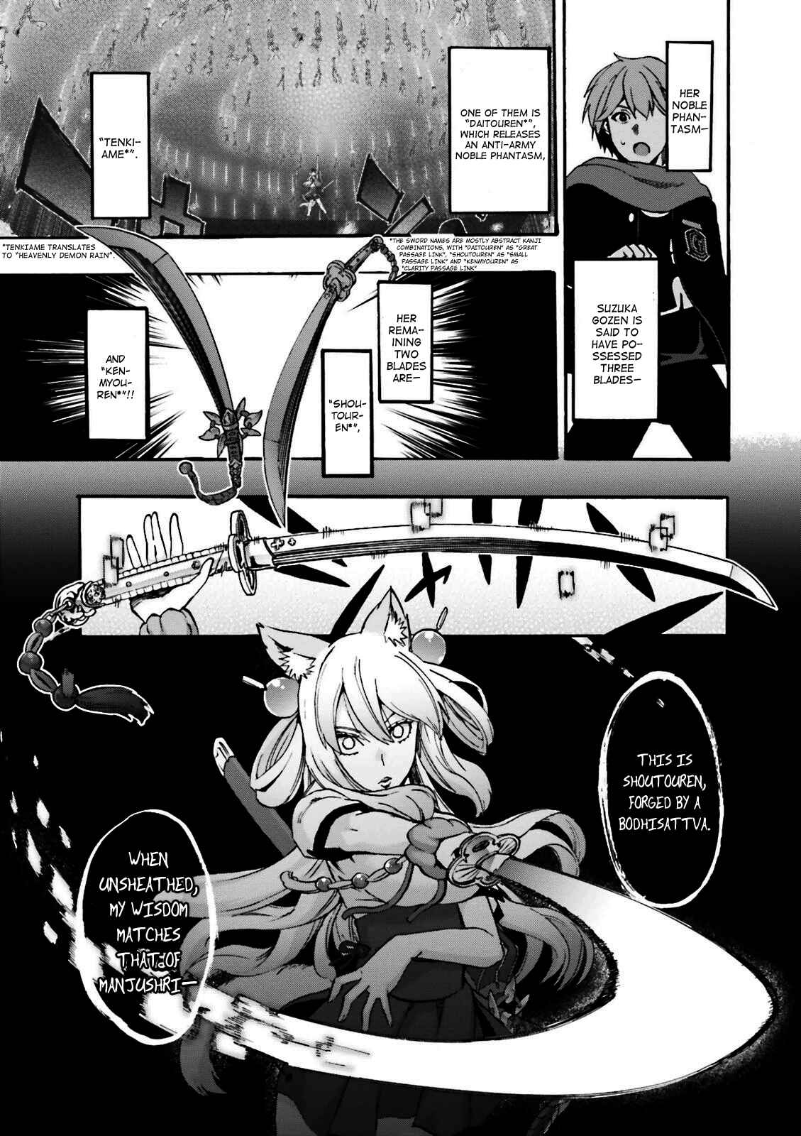 Chapter 21 - Page 33