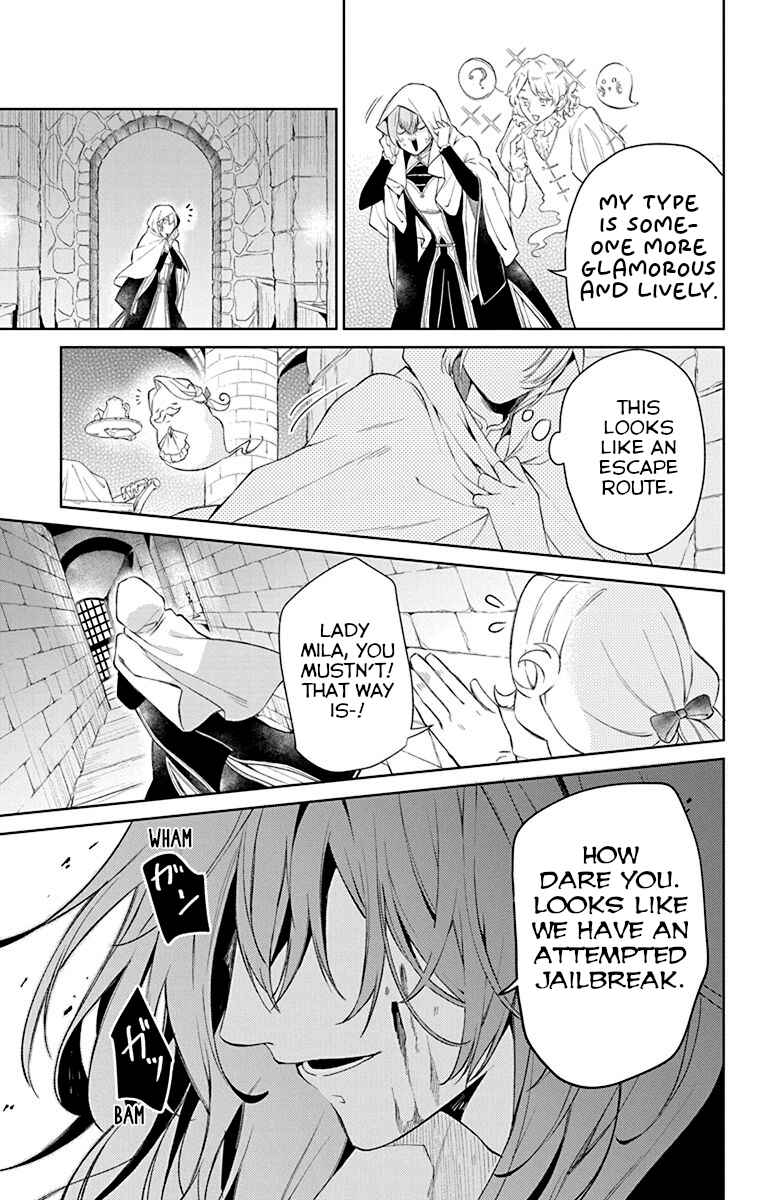 Chapter 1 - Page 15