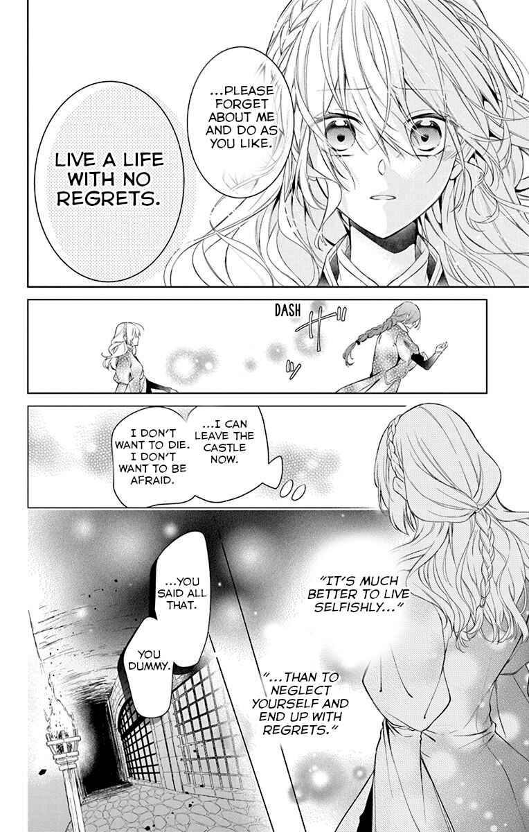 Chapter 1 - Page 40