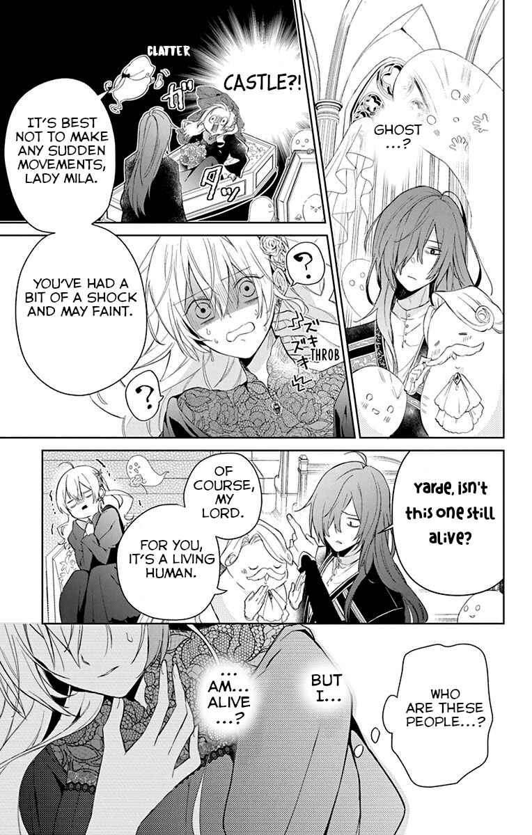 Chapter 1 - Page 9