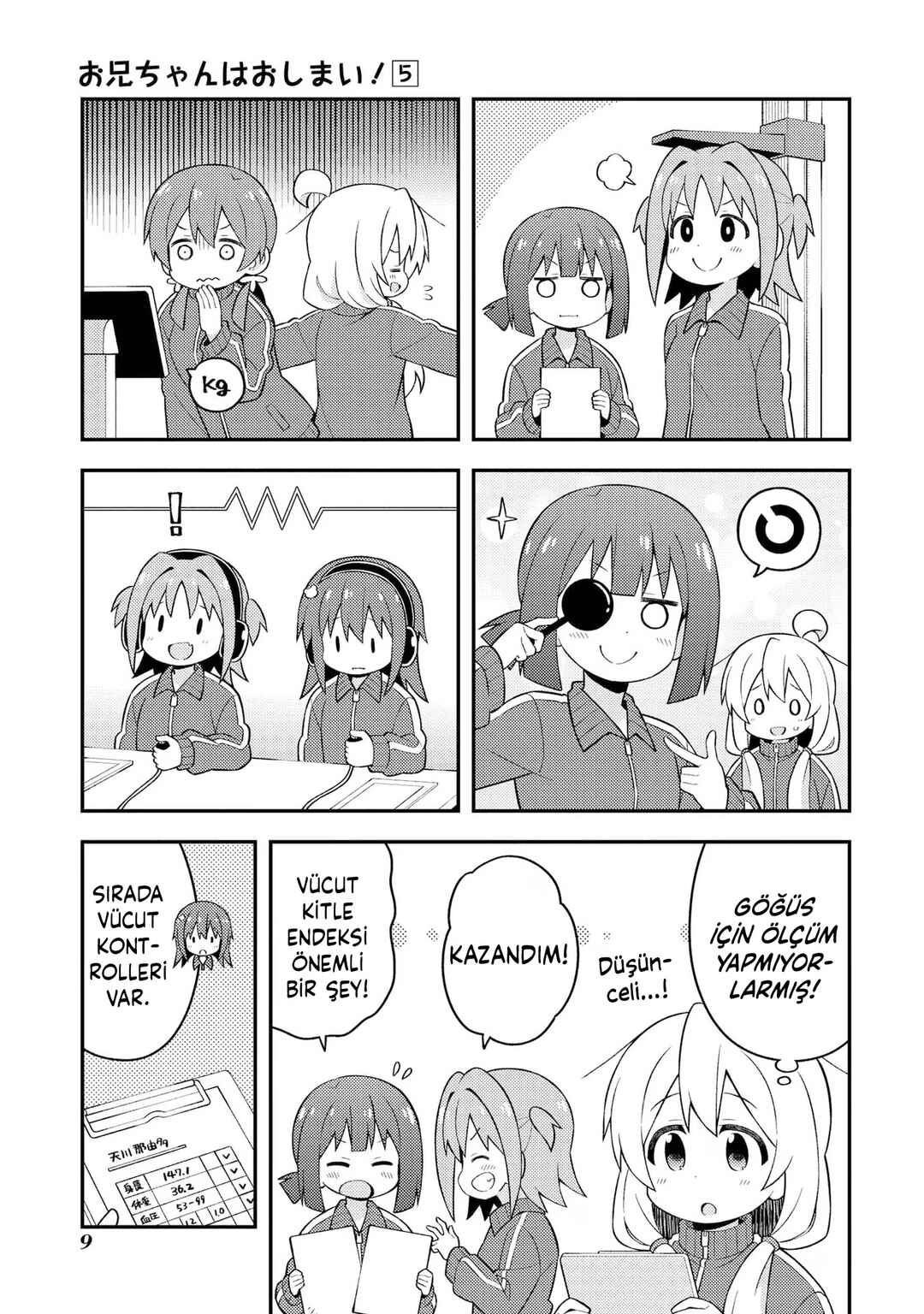 Chapter 41 - Page 7