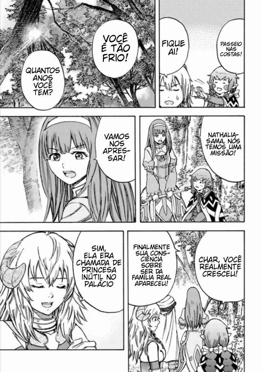 Chapter 16 - Page 4
