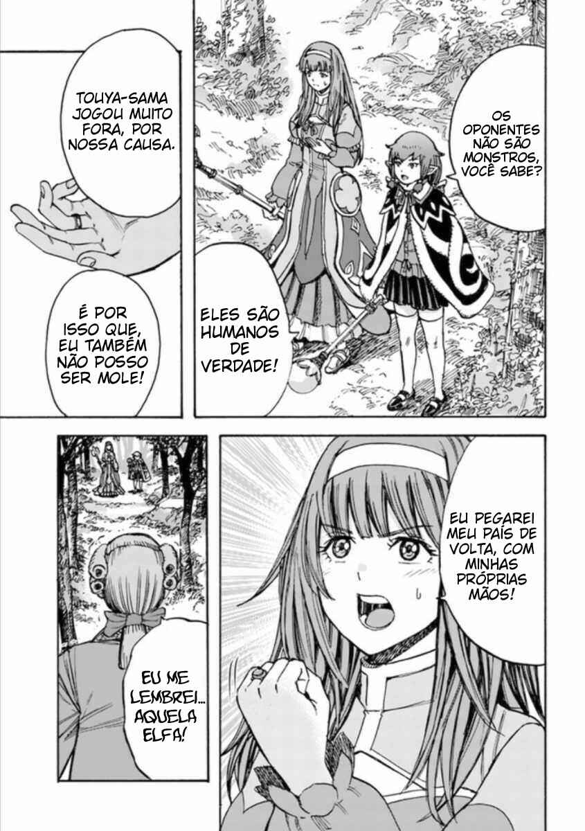 Chapter 16 - Page 40