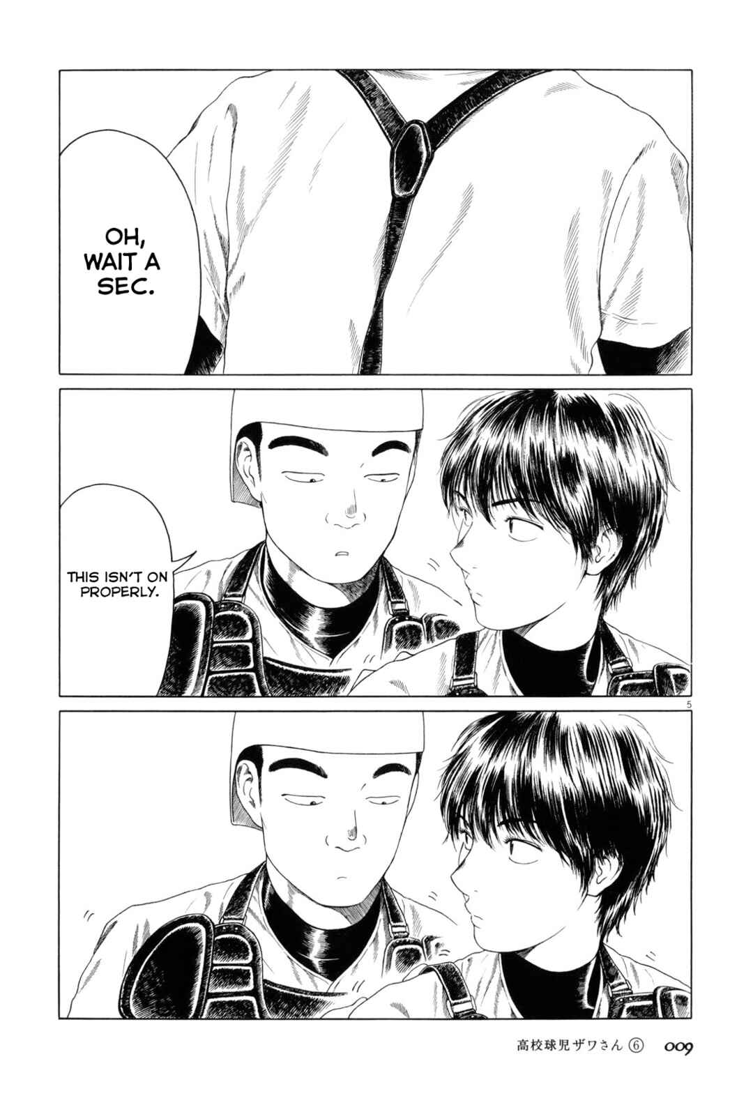Chapter 83 - Page 12