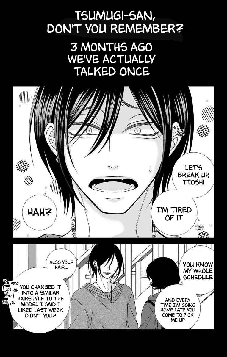 Chapter 3 - Page 2