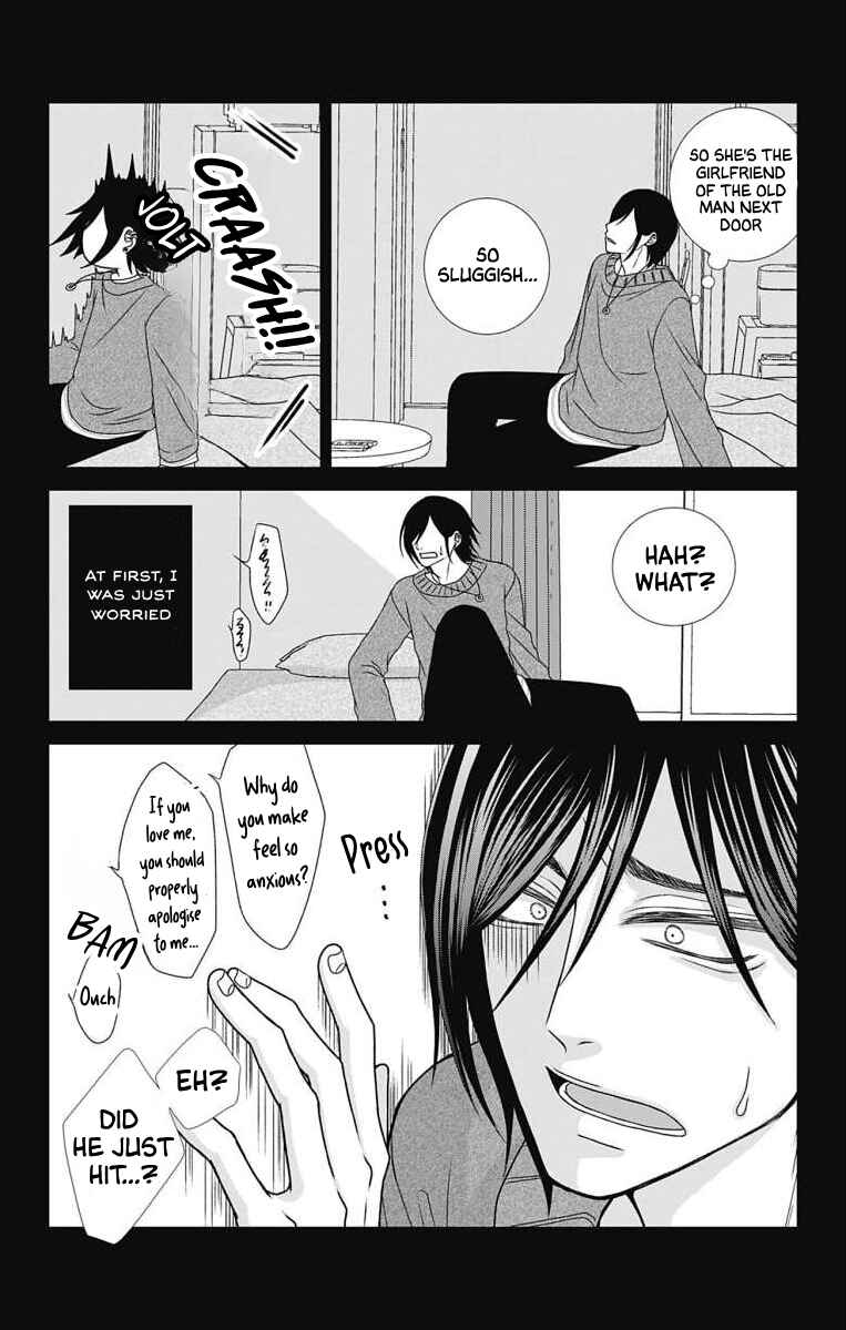 Chapter 3 - Page 7