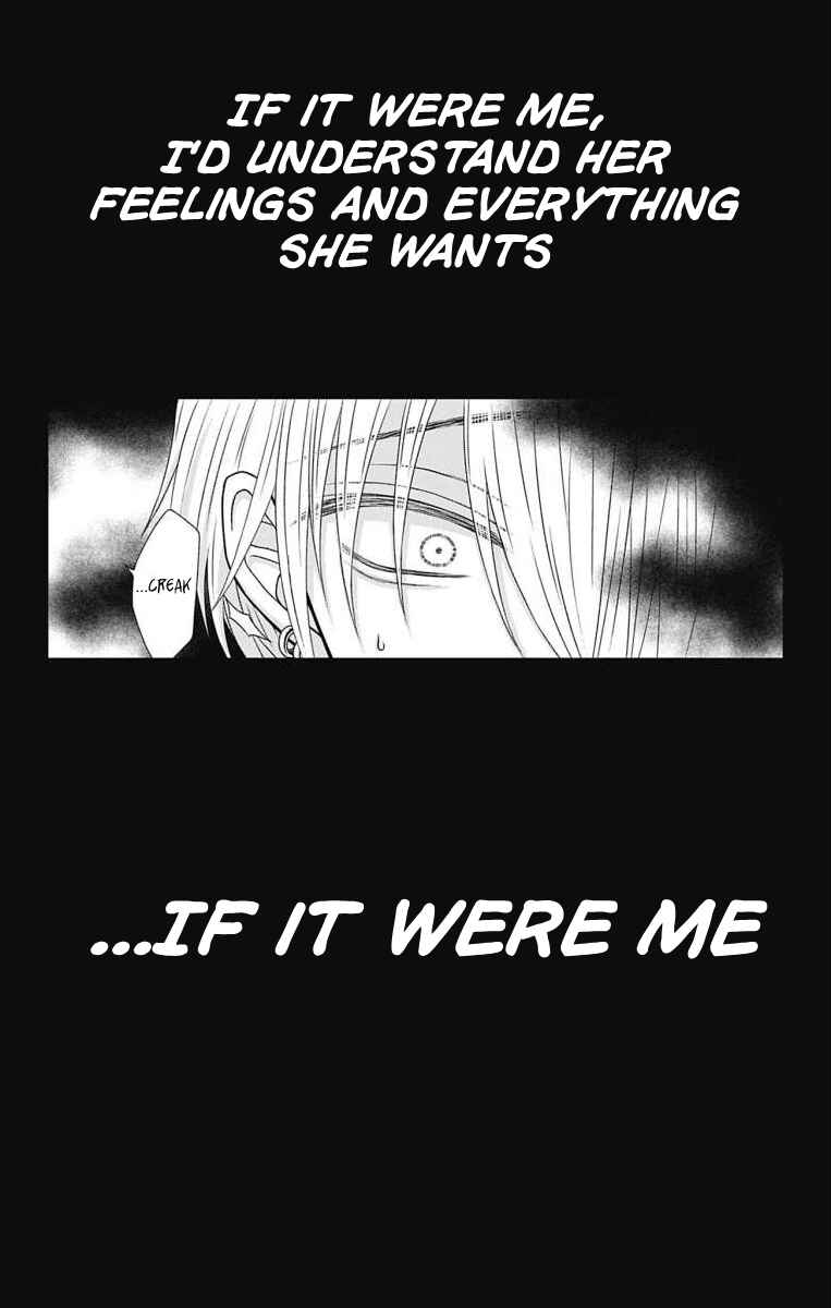 Chapter 3 - Page 9