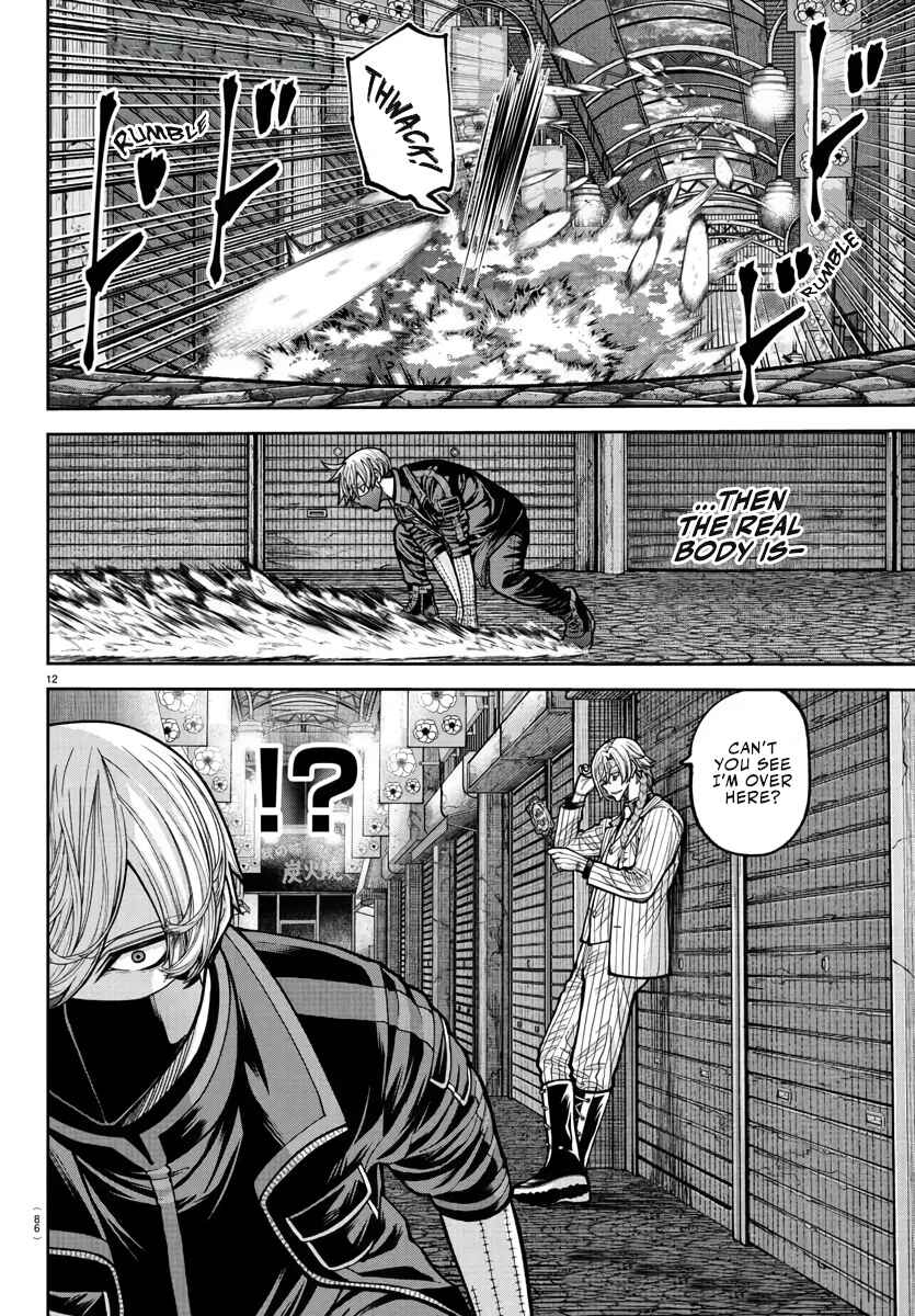 Chapter 238 - Page 13