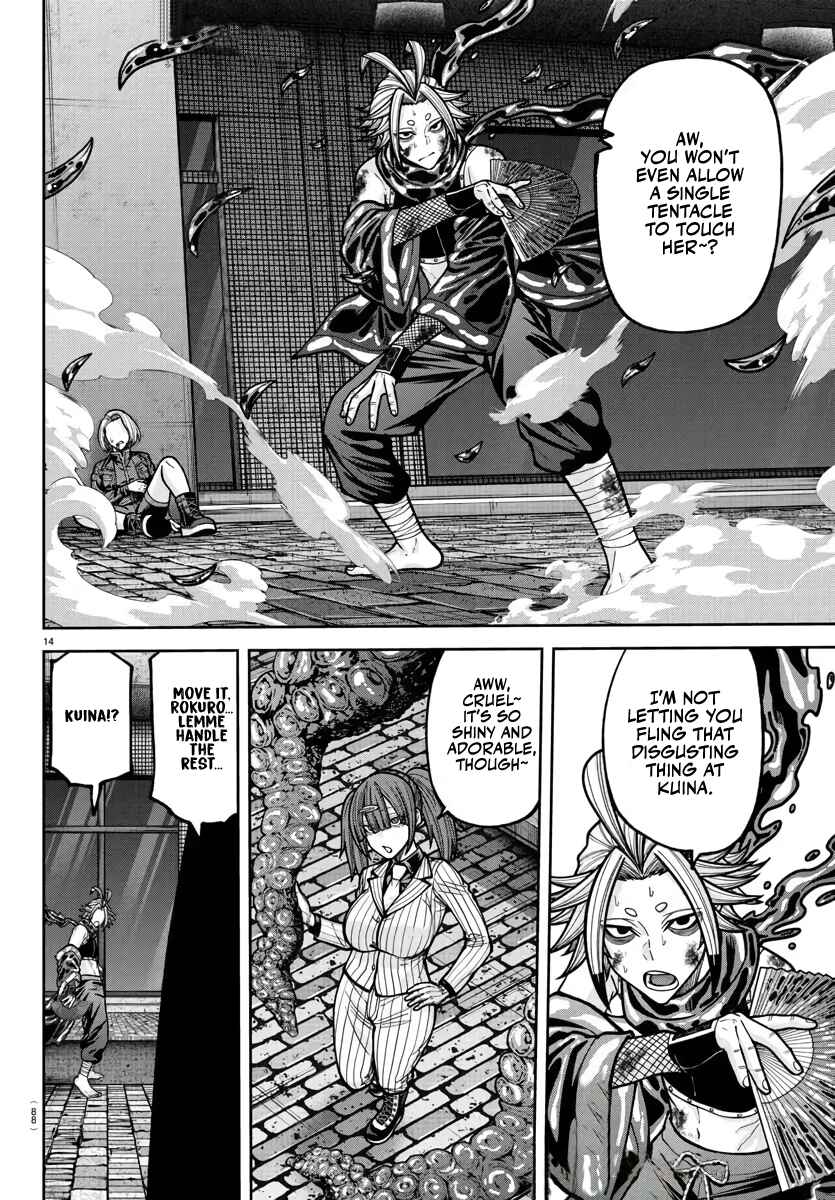 Chapter 238 - Page 15