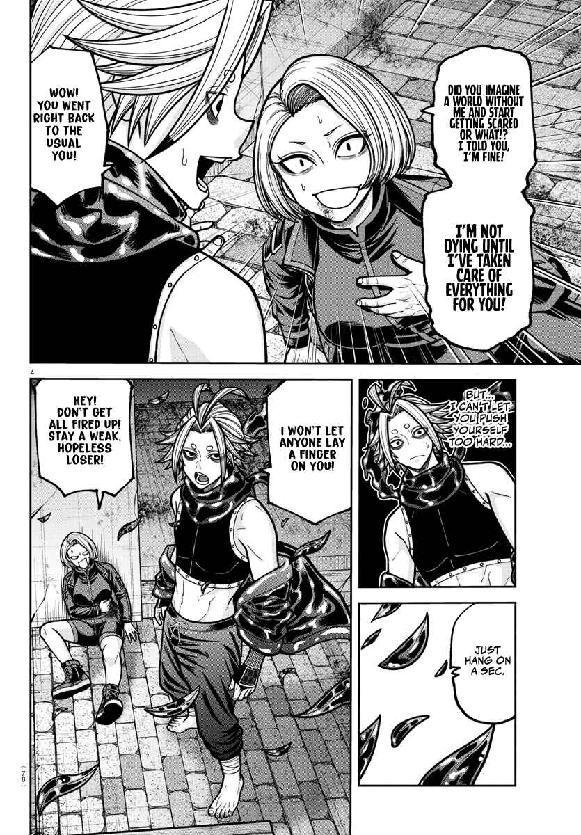 Chapter 238 - Page 5