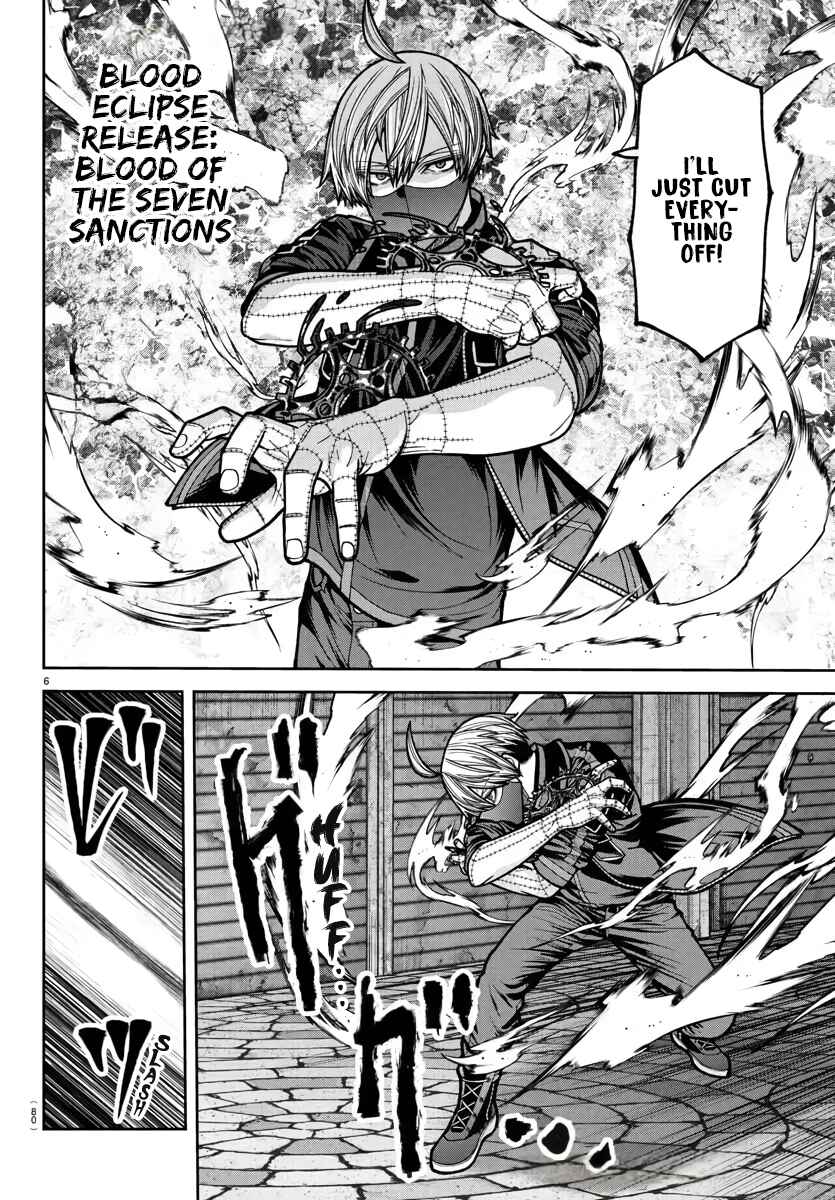 Chapter 238 - Page 7