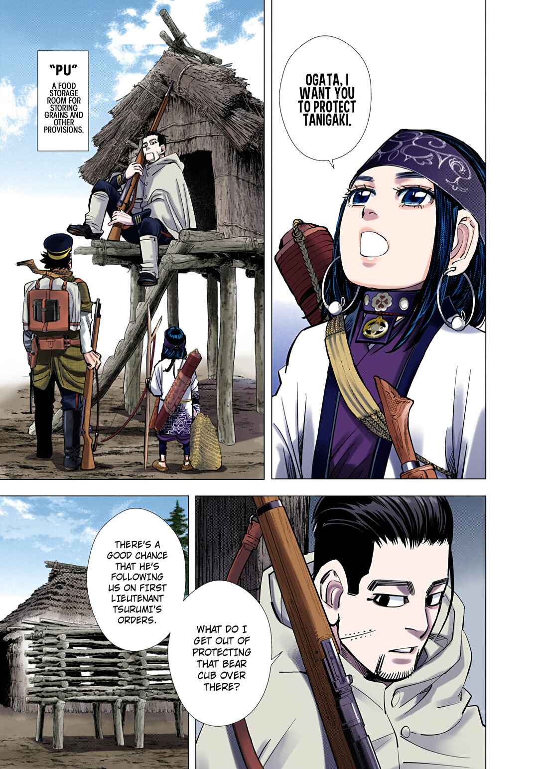 Chapter 111 - Page 6