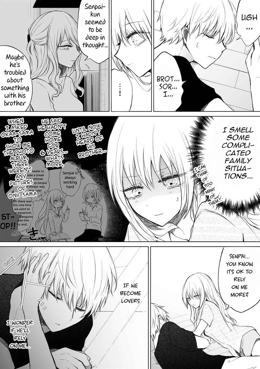 Chapter 53 - Page 3