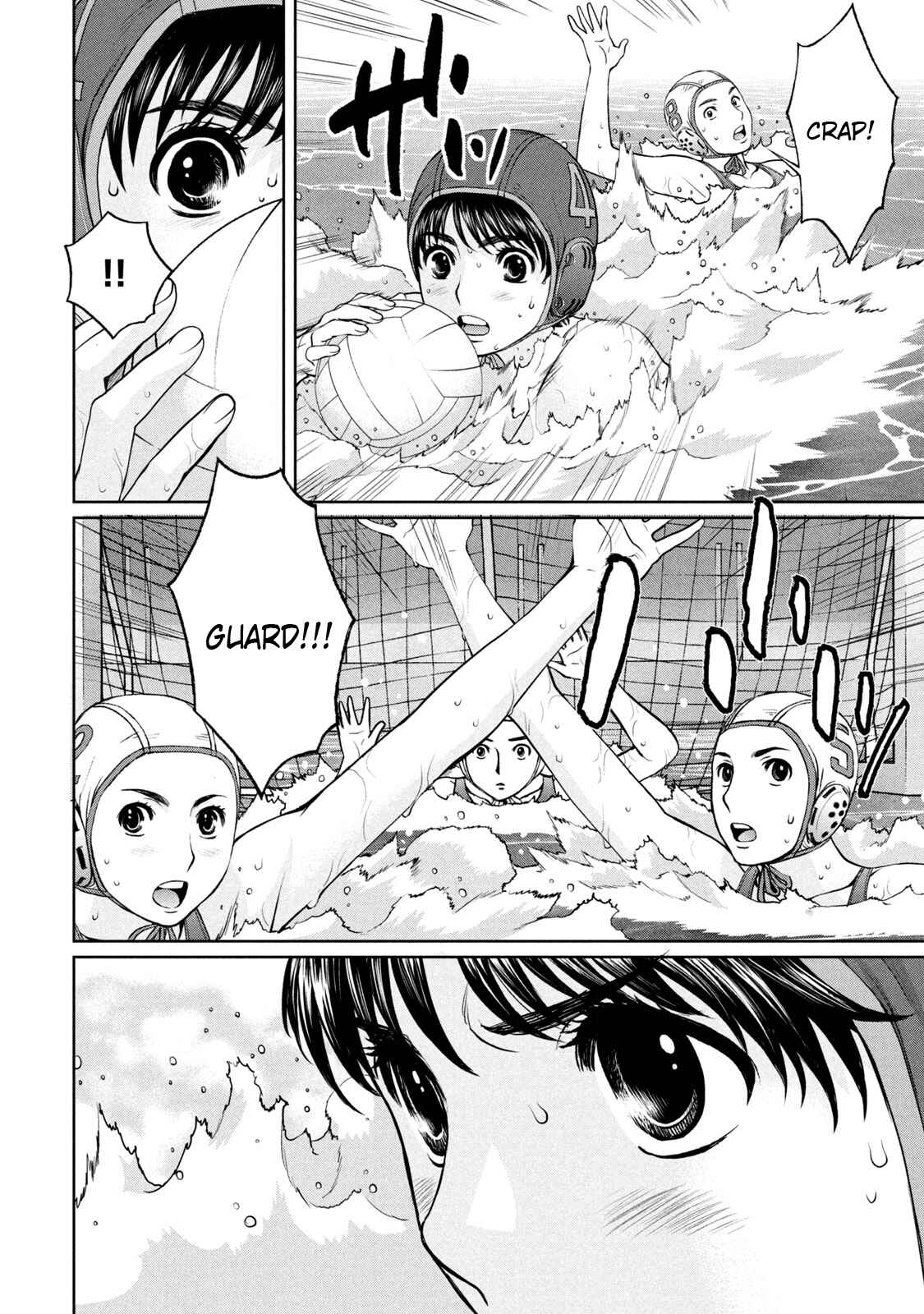 Chapter 191 - Page 15