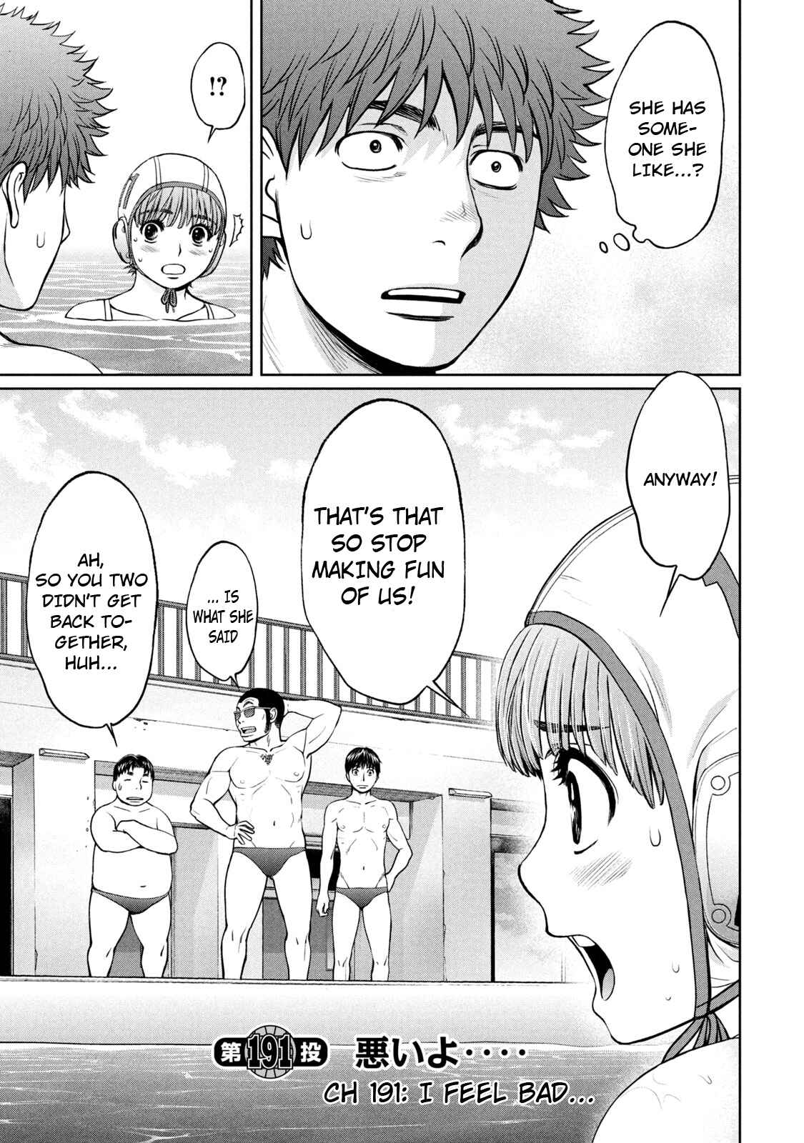 Chapter 191 - Page 2