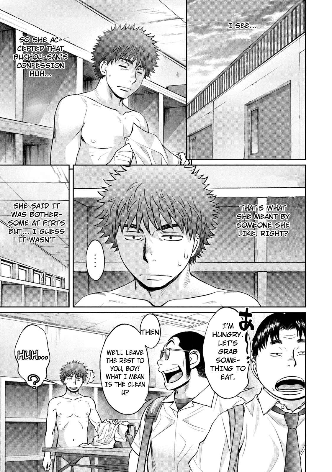 Chapter 191 - Page 4
