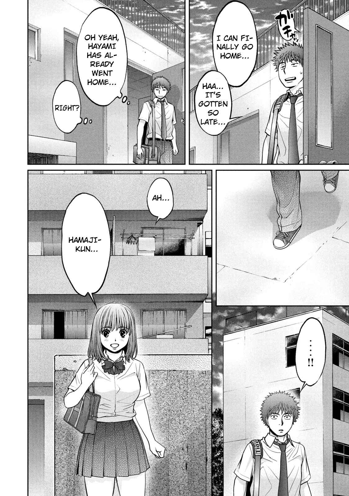 Chapter 191 - Page 5