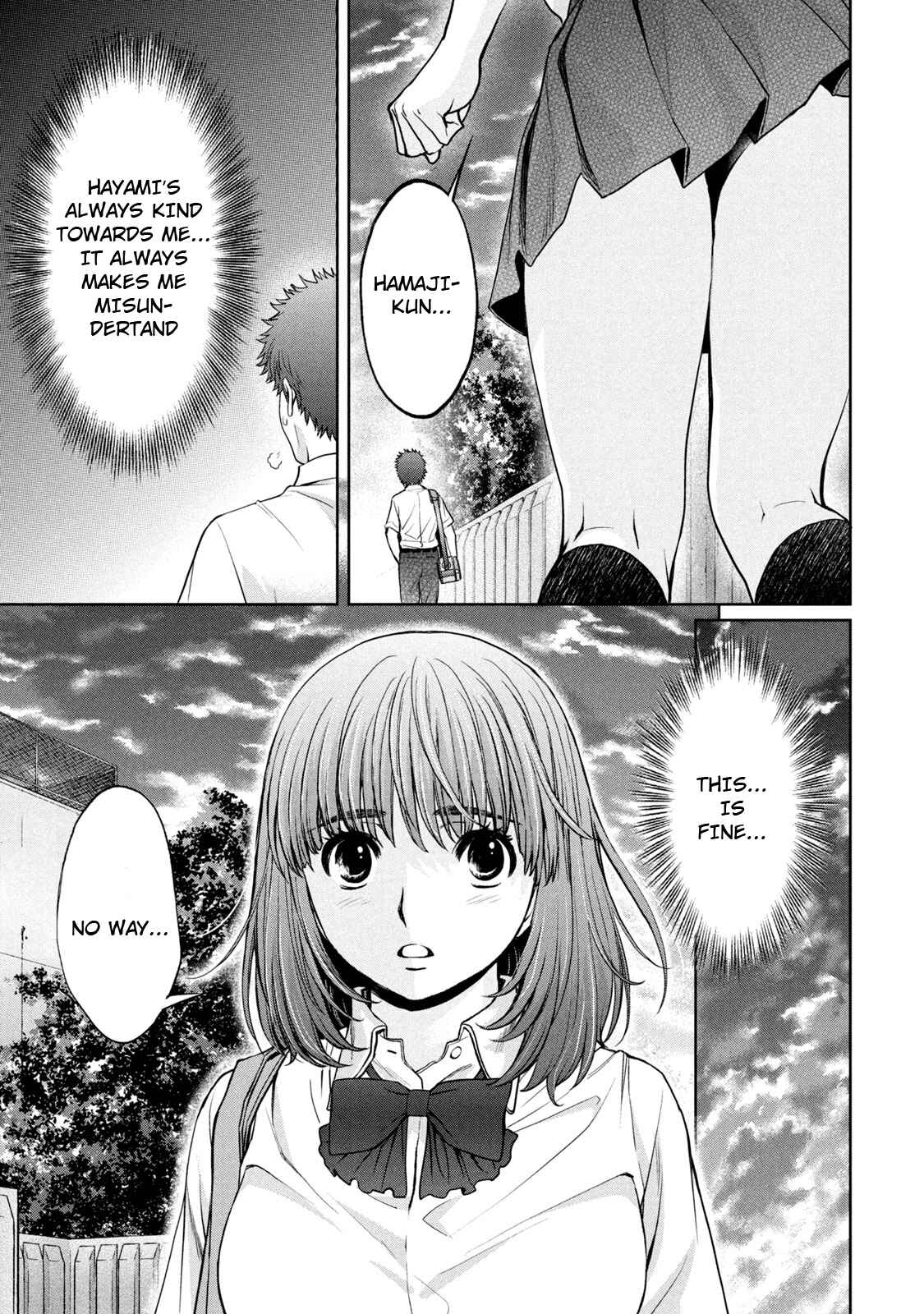 Chapter 191 - Page 8