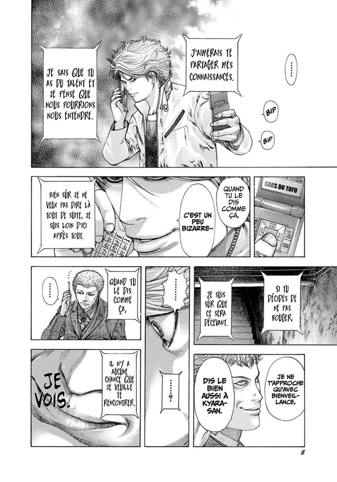 Chapter 176 - Page 4