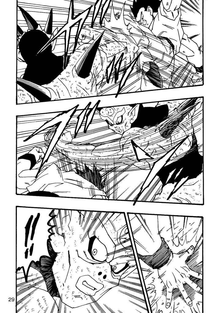 Chapter 7 - Page 31