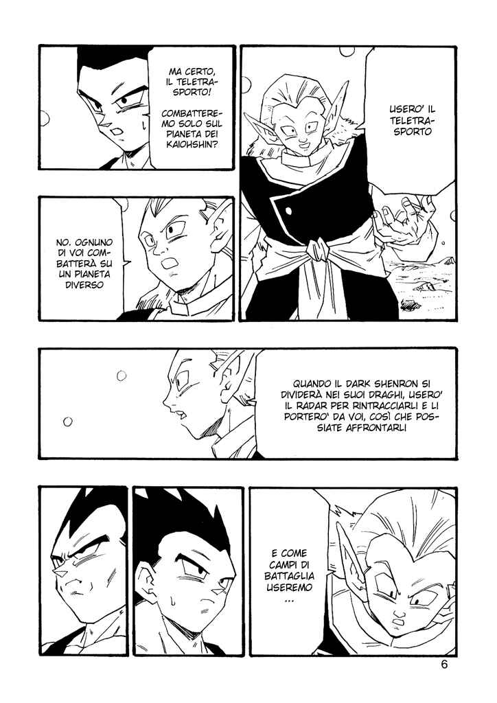 Chapter 7 - Page 8