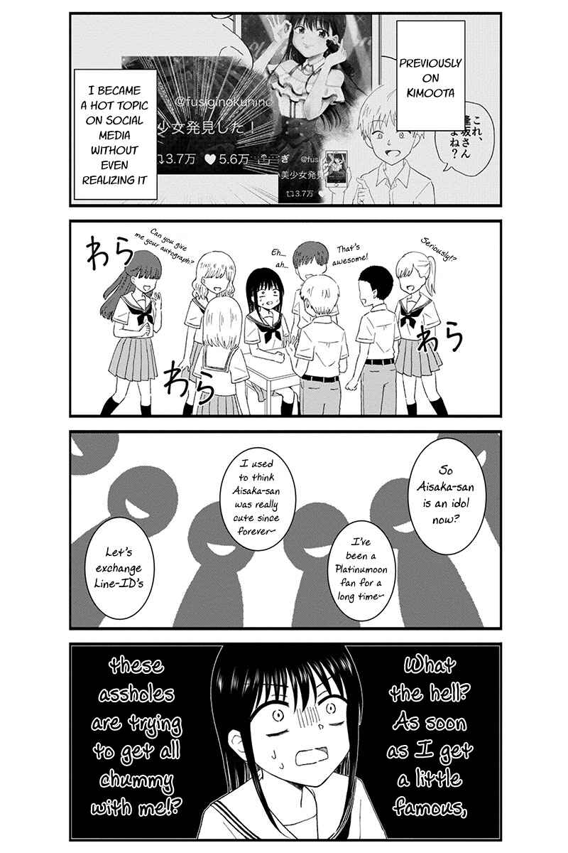 Chapter 19 - Page 3
