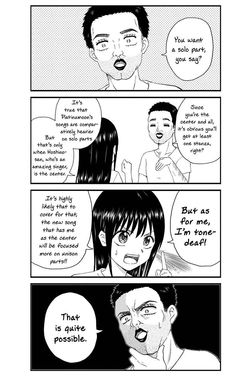 Chapter 19 - Page 6
