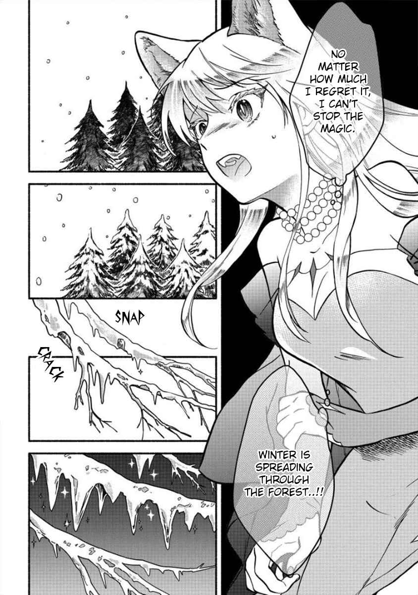 Chapter 7 - Page 3