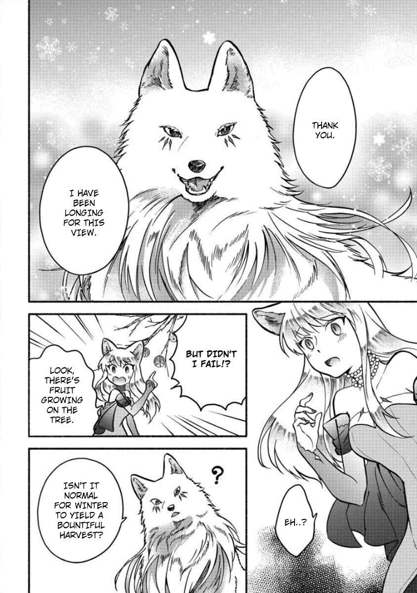 Chapter 7 - Page 5