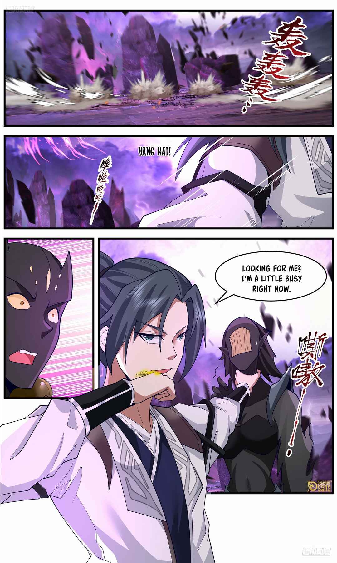 Chapter 3642 - Page 10