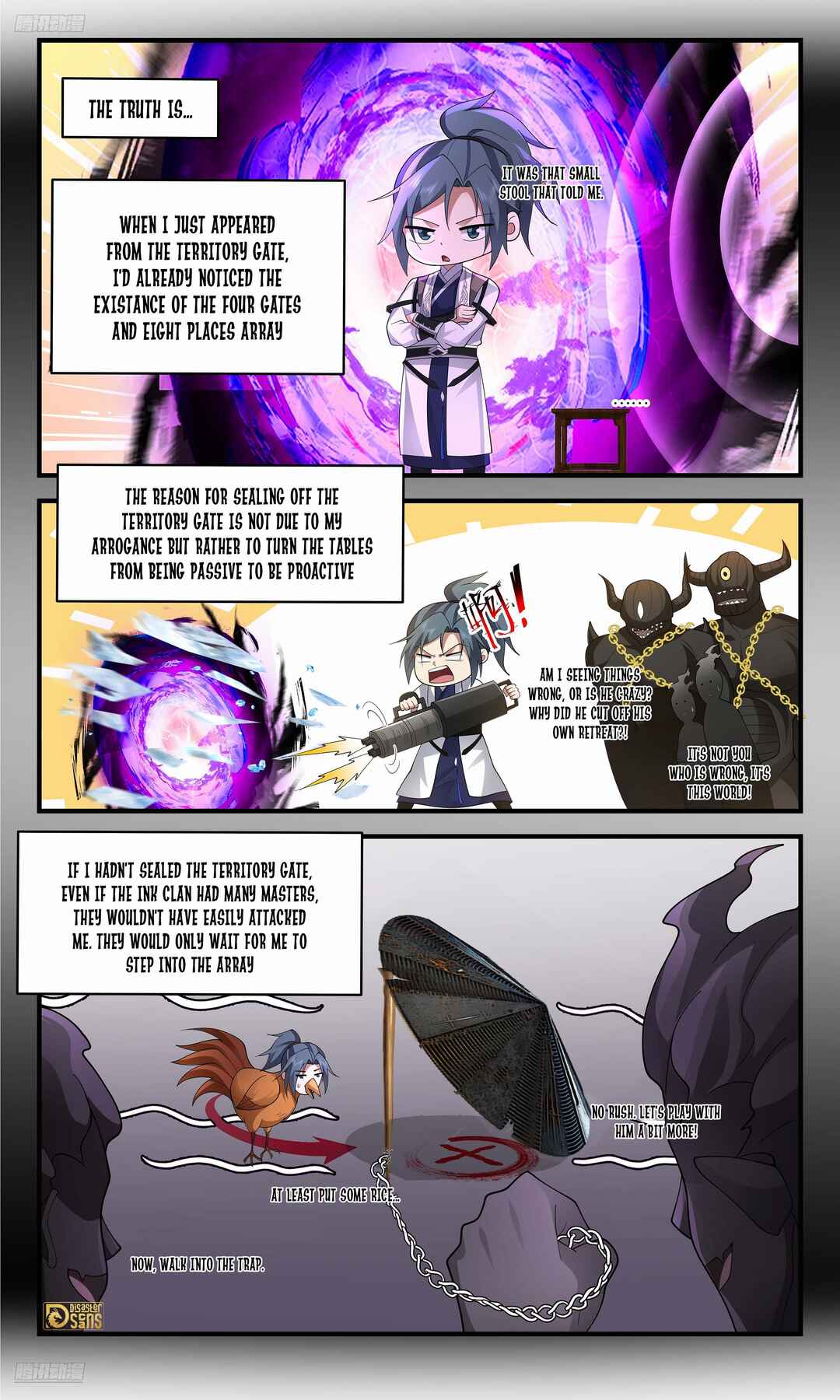 Chapter 3642 - Page 2