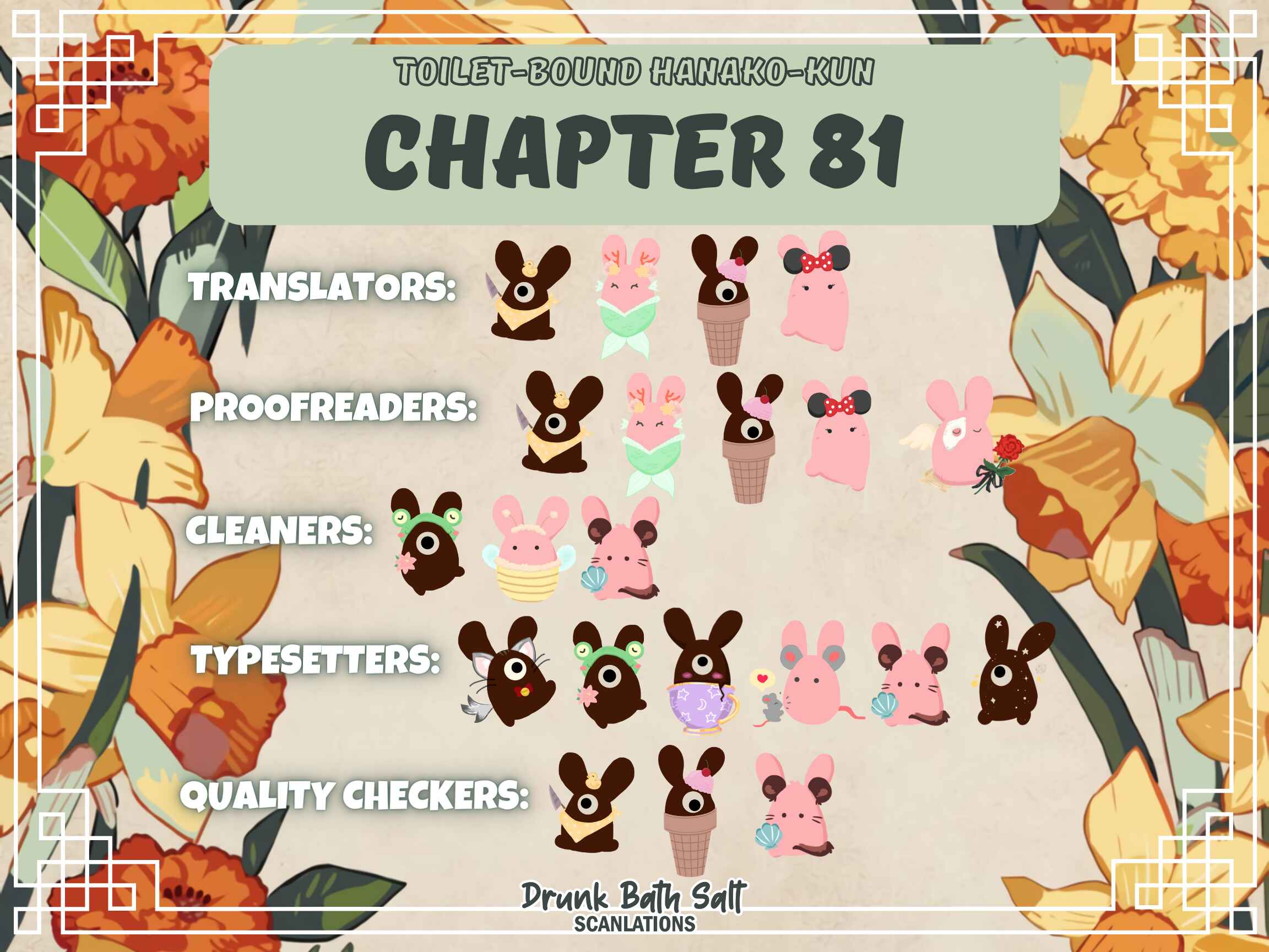Chapter 81 - Page 44