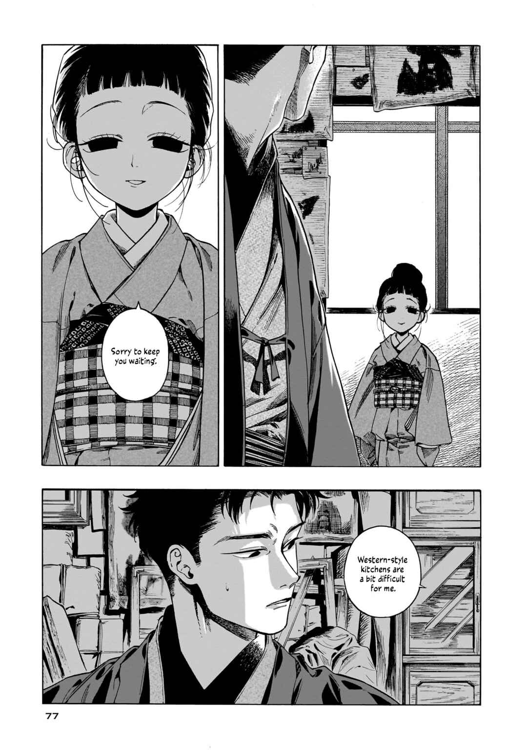 Chapter 9 - Page 4