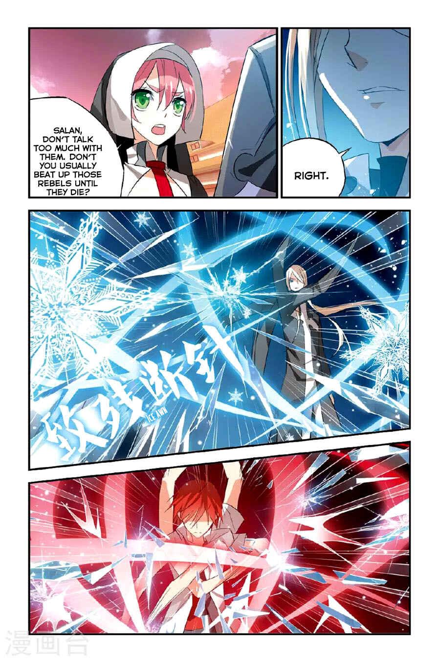 Chapter 22 - Page 20