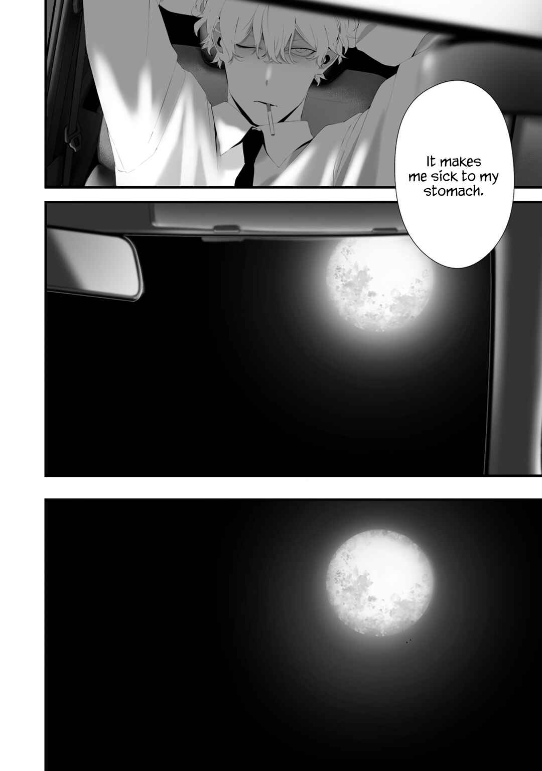 Chapter 32 - Page 17