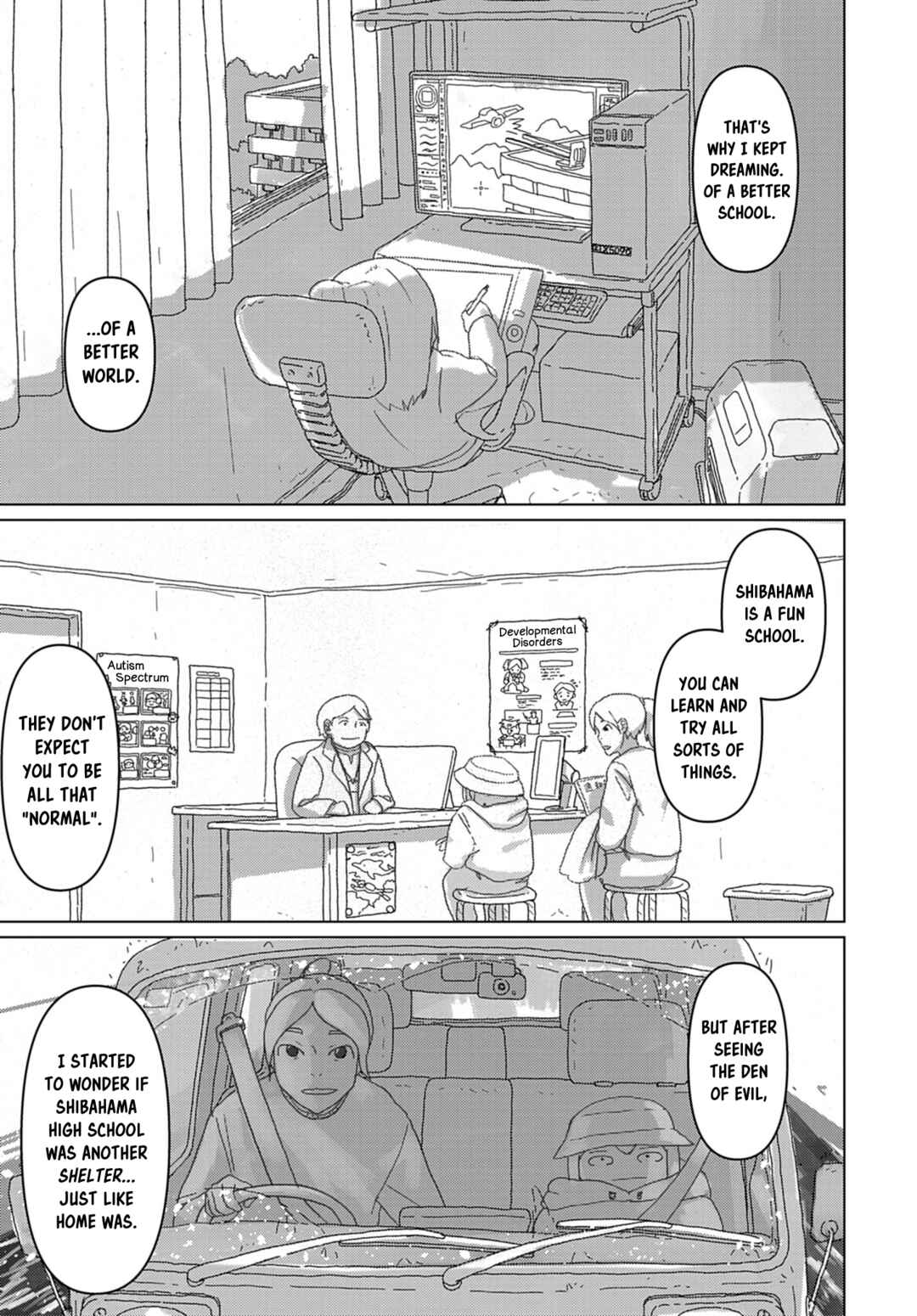 Chapter 69 - Page 13