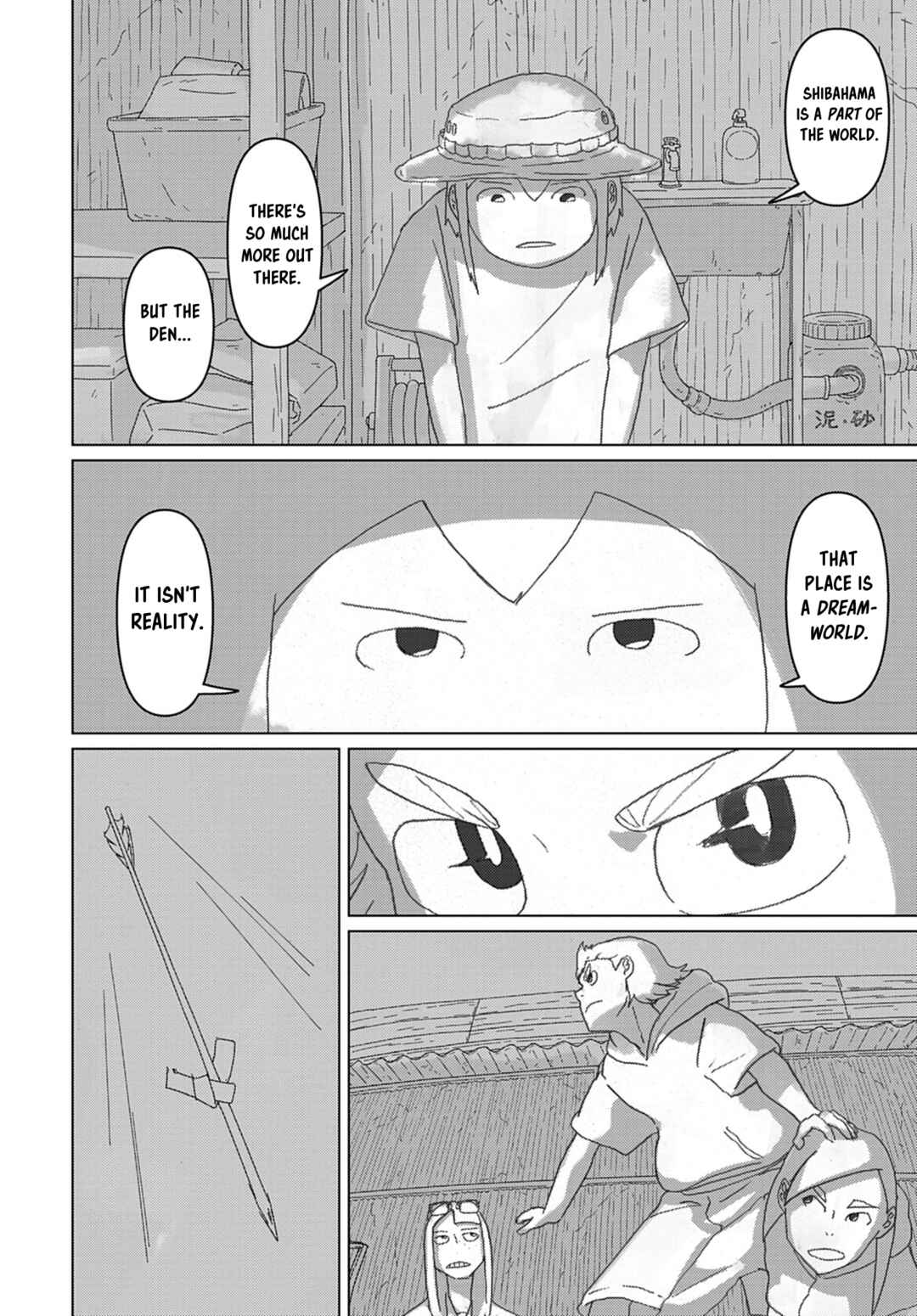 Chapter 69 - Page 16