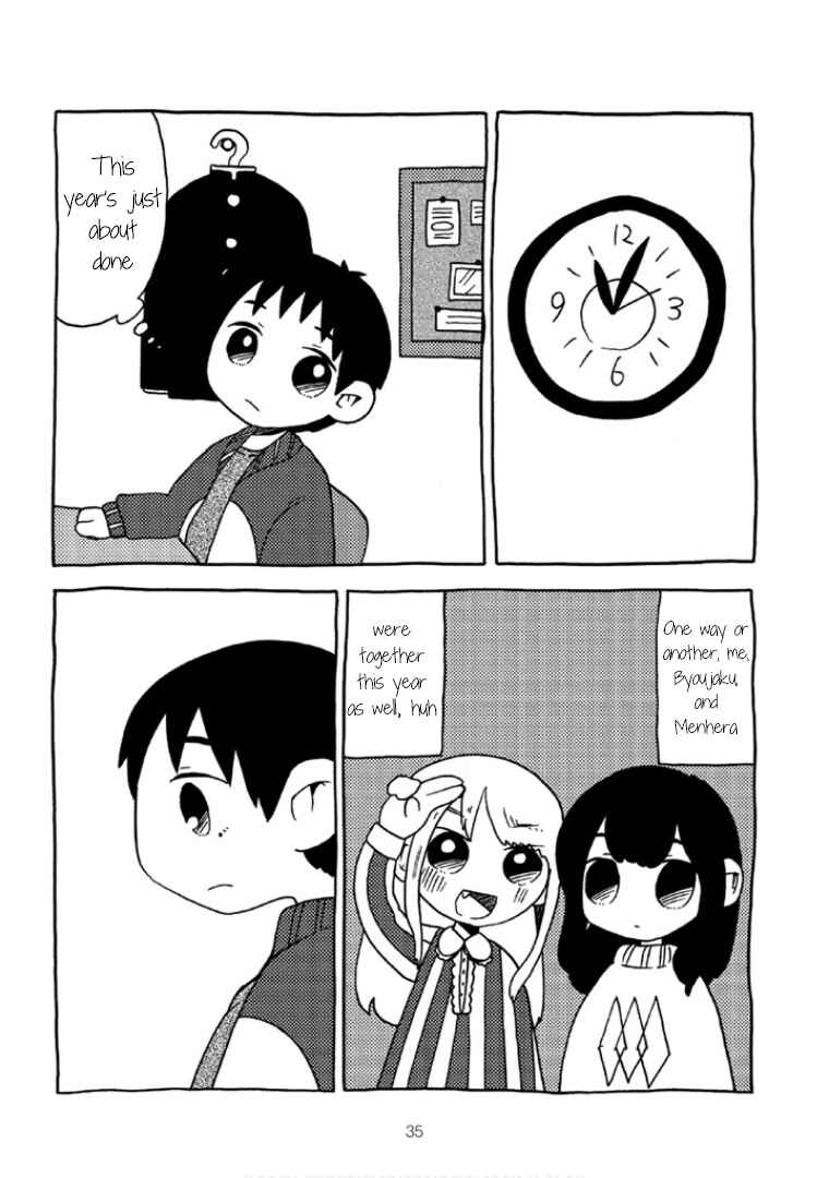 Chapter 18 - Page 2