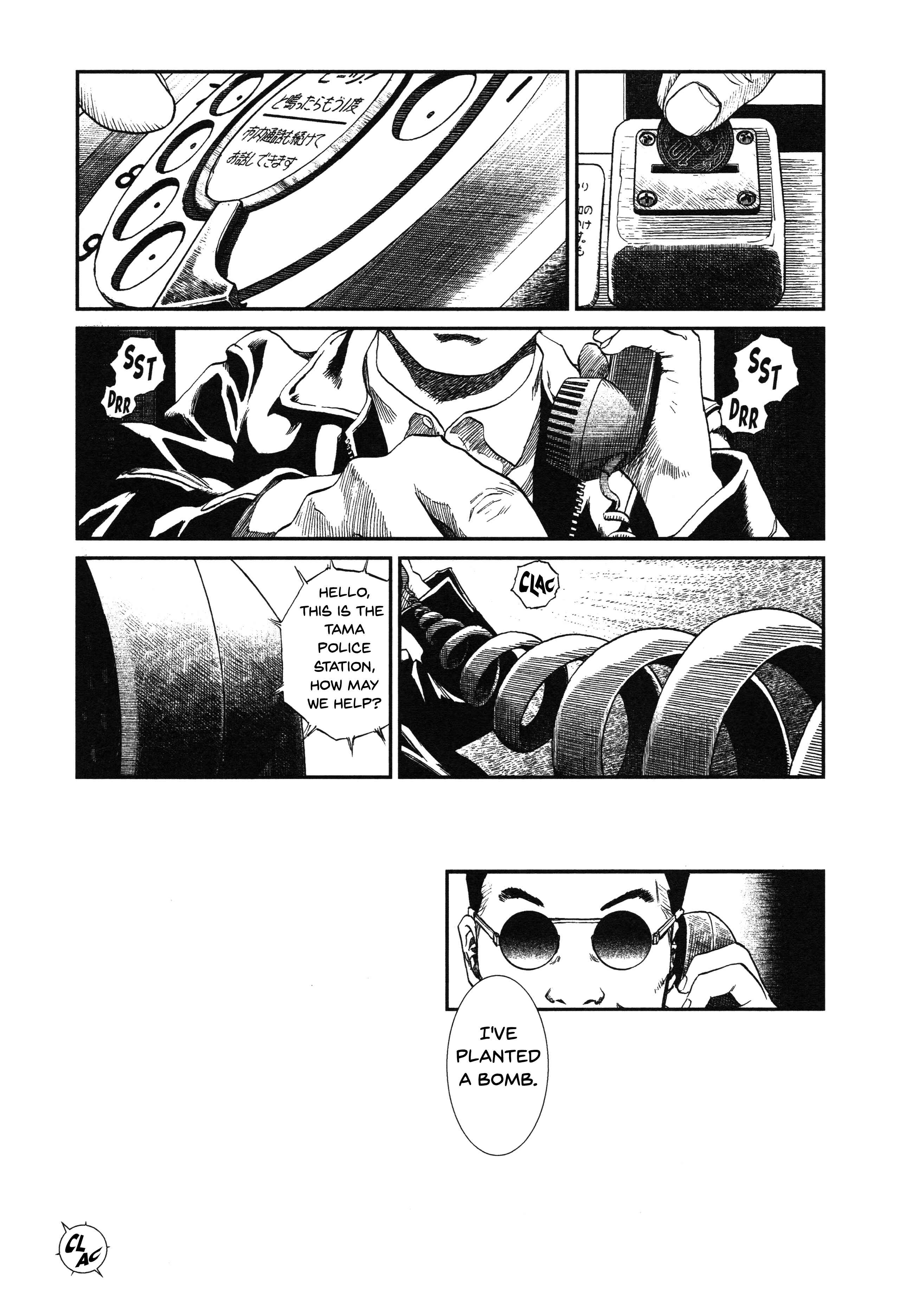 Chapter 2 - Page 1