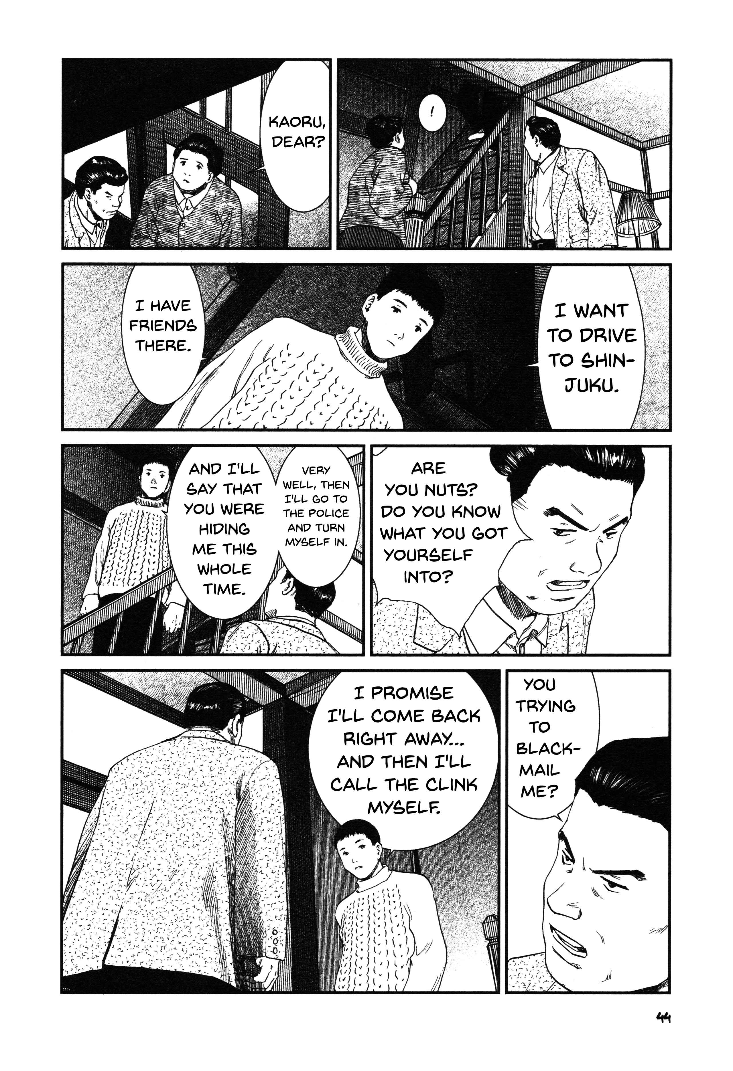 Chapter 2 - Page 6