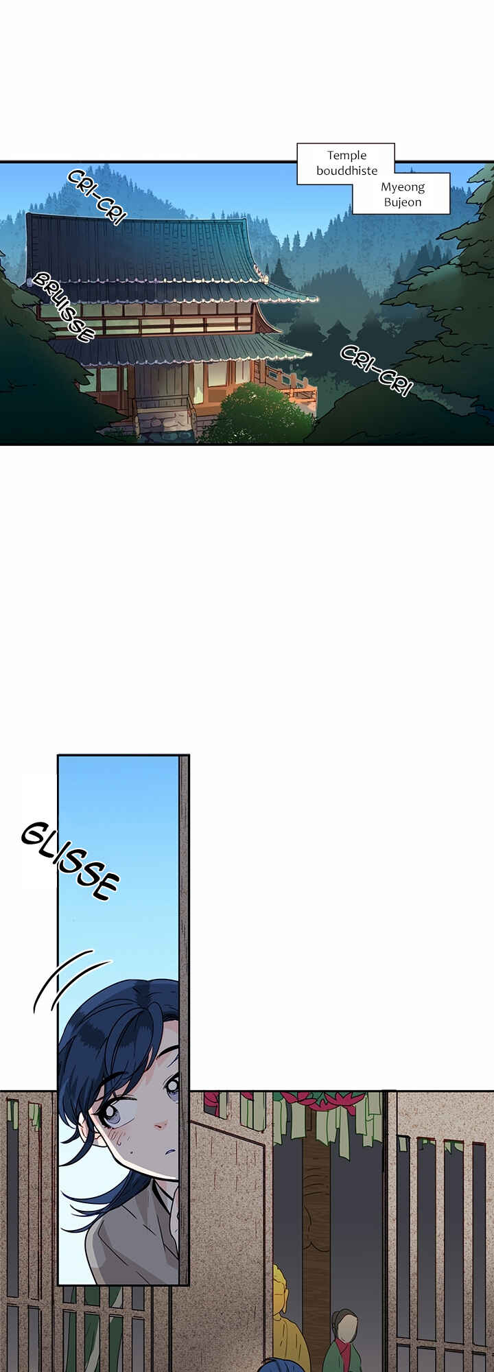 Chapter 3 - Page 2